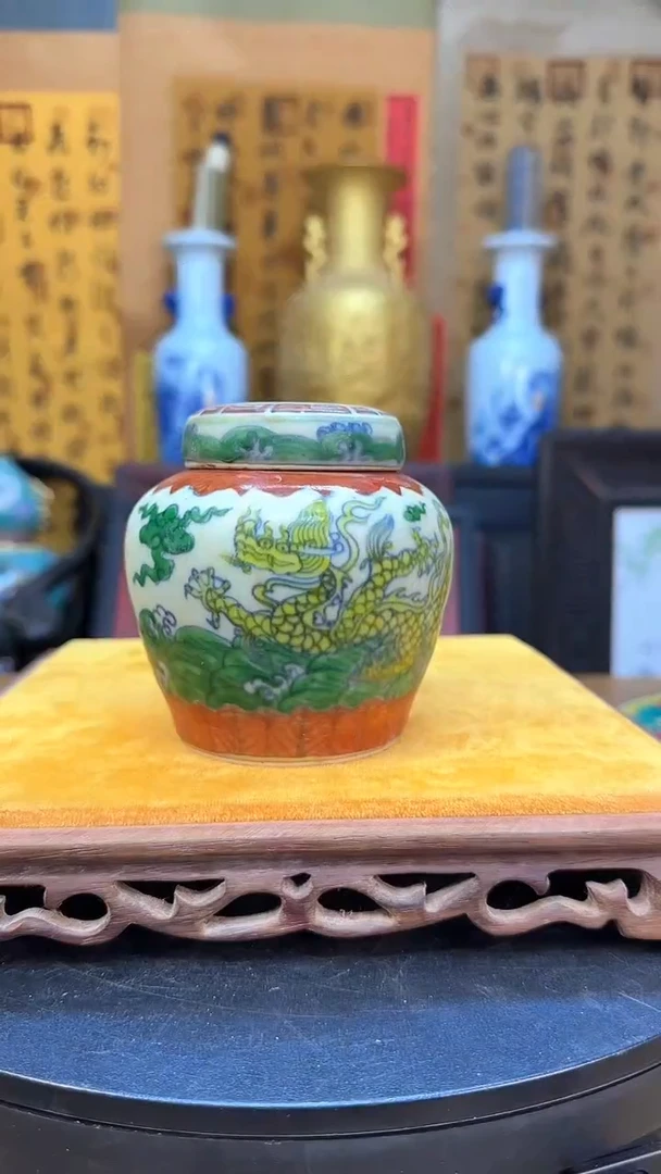 【闪购商品】瓶景德镇陶瓷客厅摆件龙纹