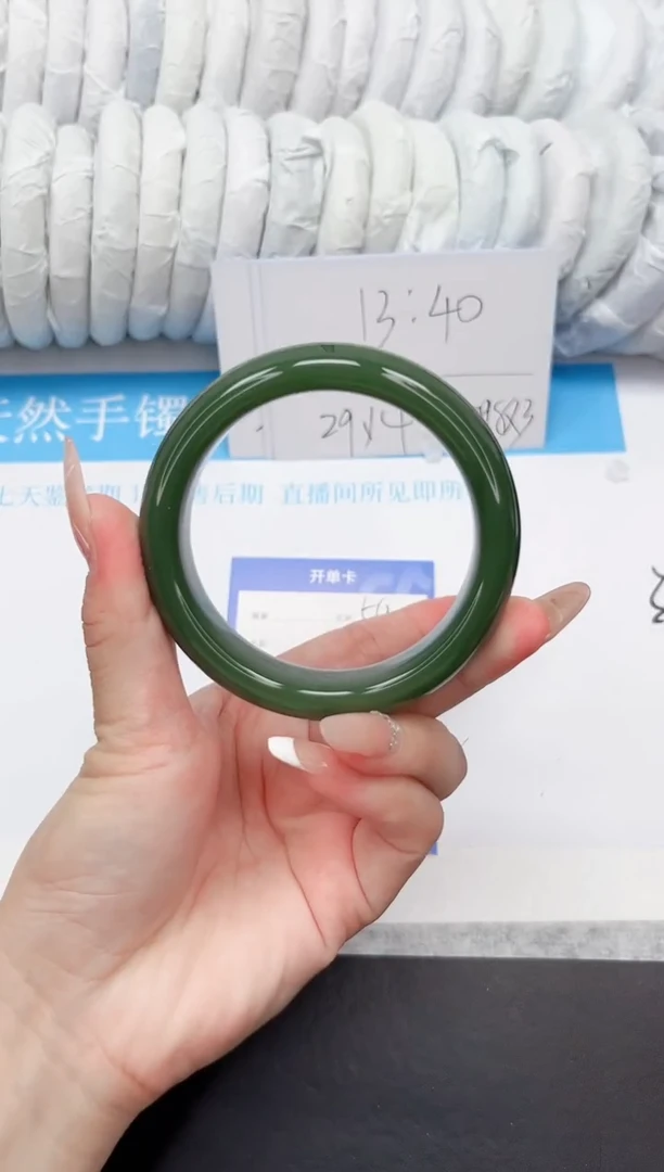 石英质玉手镯未镶嵌50-62.3DB