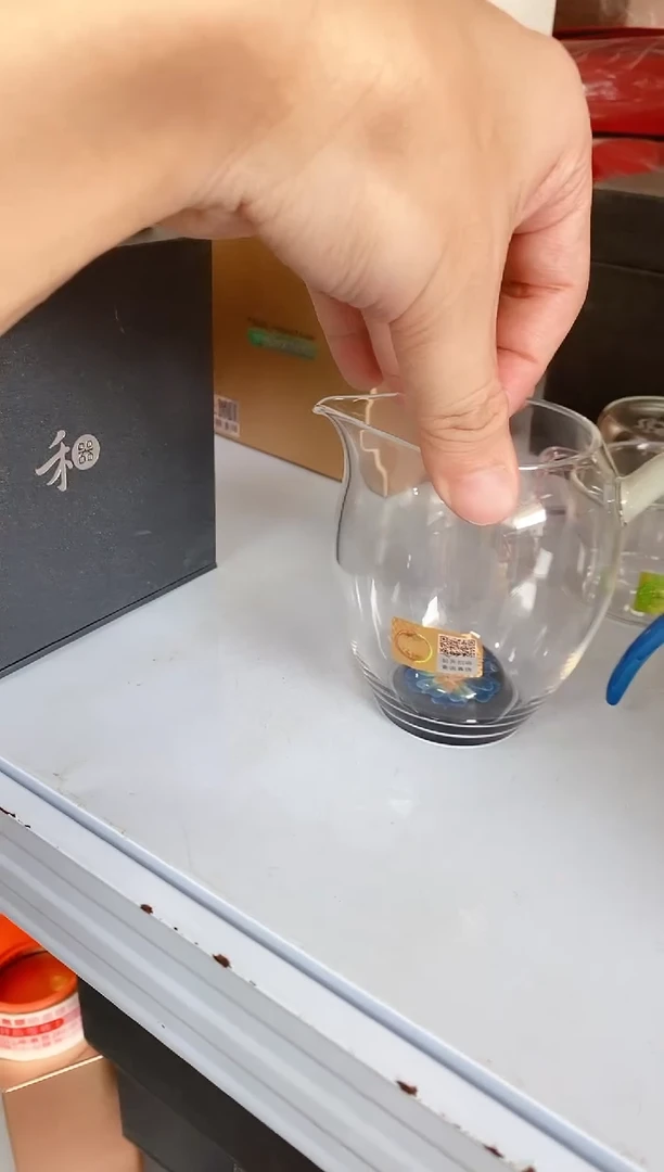 禾器/函韵怡然茶海/青