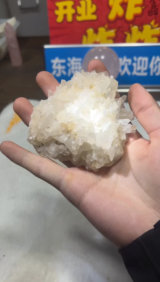 未镶嵌珠宝半成品水晶天然水晶默认微瑕136