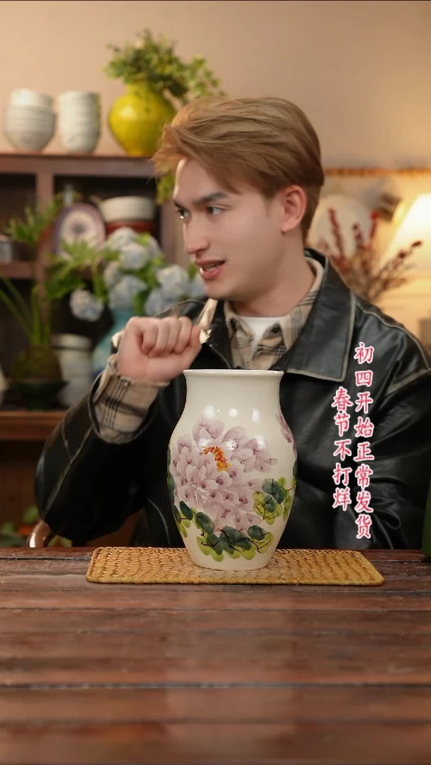 【闪购商品】摆件景德镇艺术感高温瓷