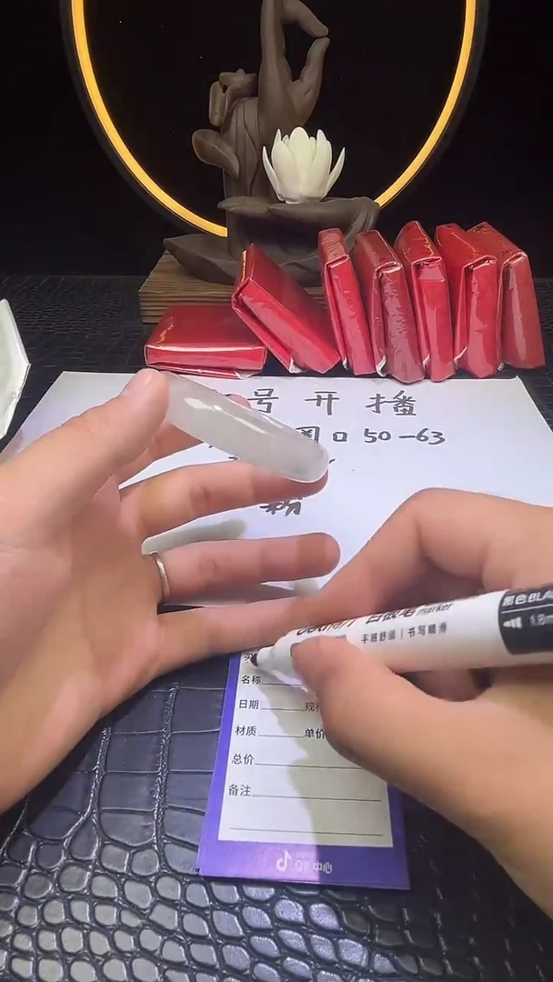 无非金属所见即所得秒拍秒付15