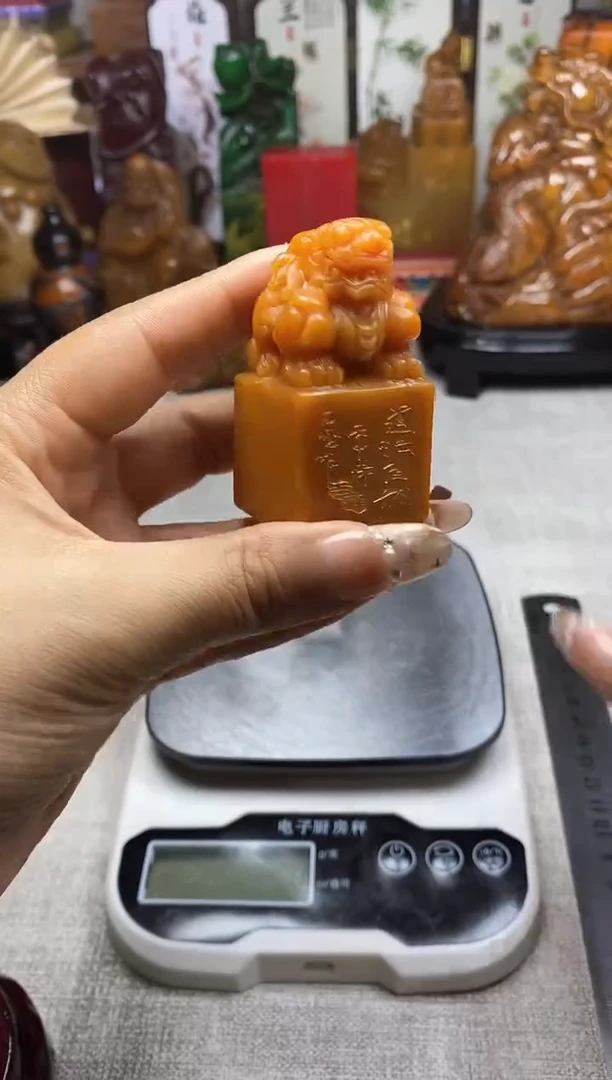 寿山石印石纯天然石料