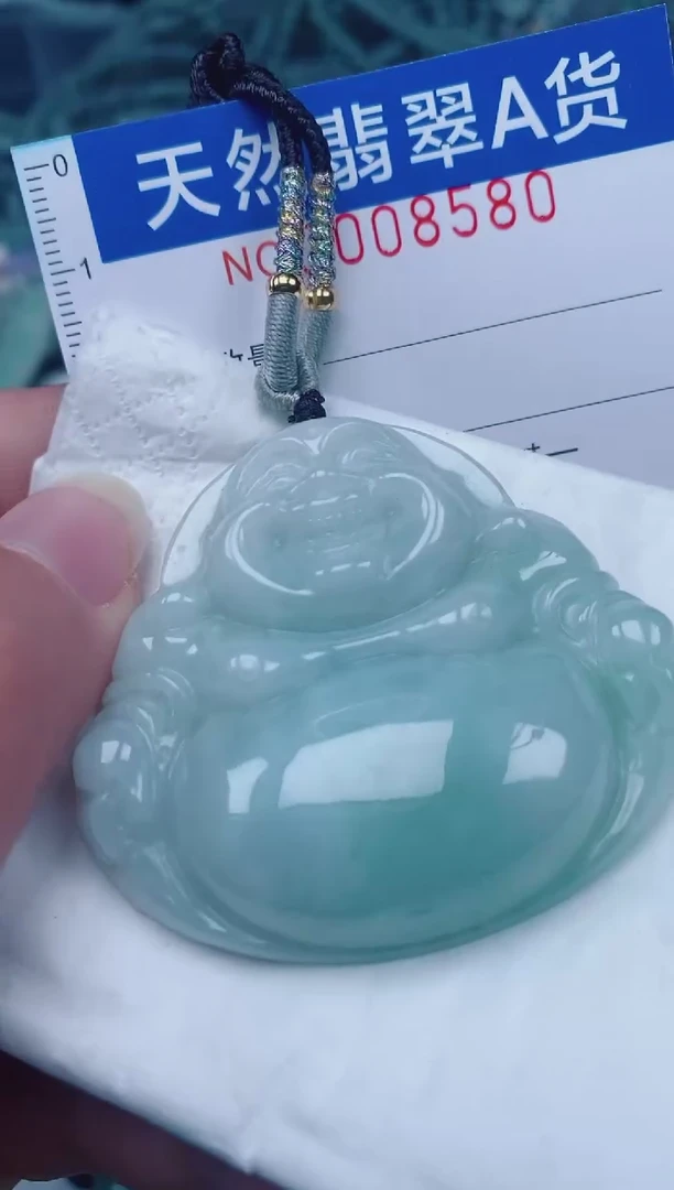 颈饰未镶嵌翡翠00008580