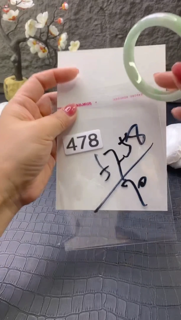 无非金属（按圈口价格加购）手镯
