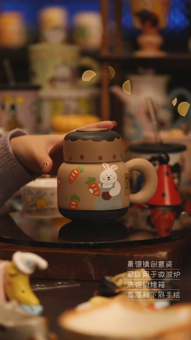 陶瓷景德镇可爱陶瓷釉下彩绘设计师款H283