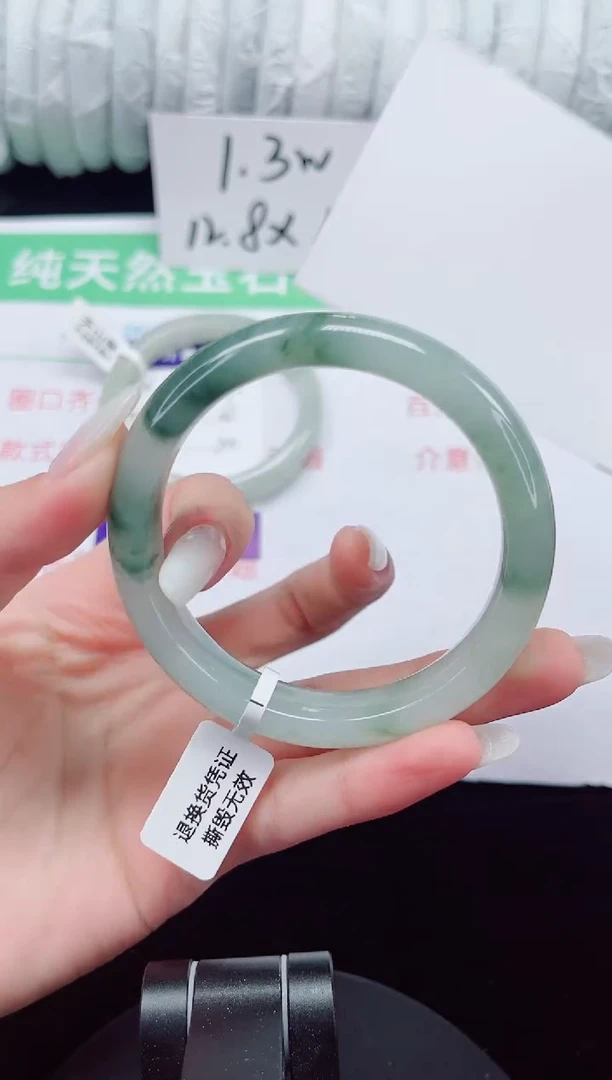 未镶嵌手镯石英质玉294-56/57