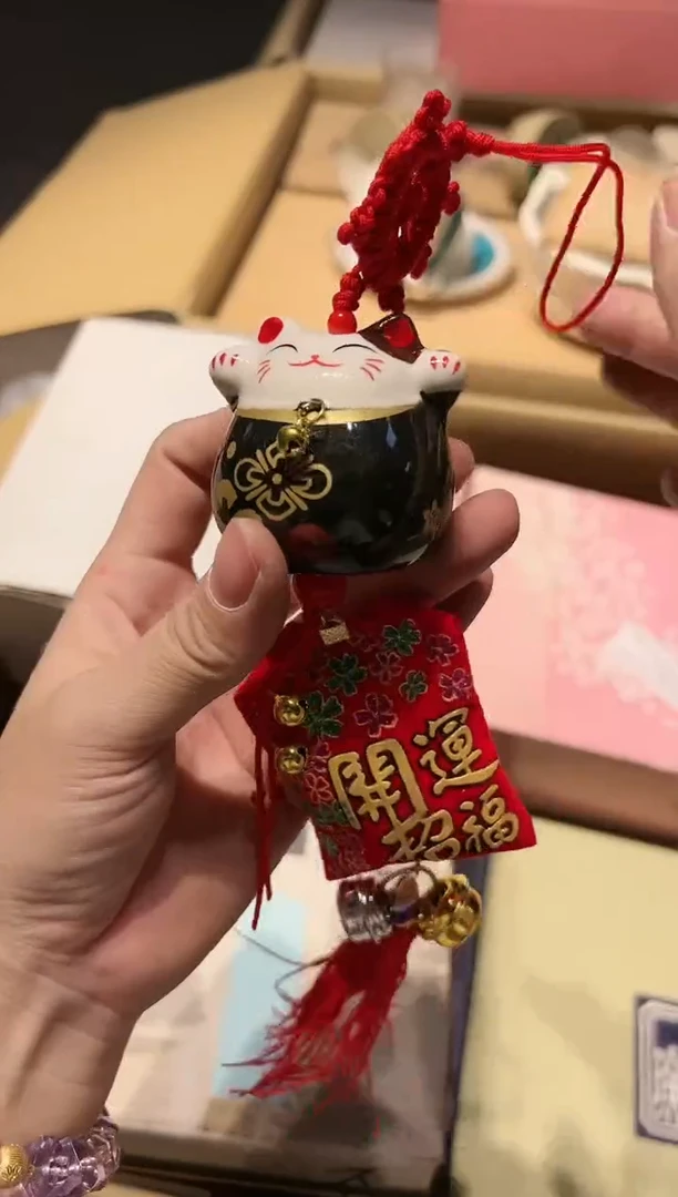 【闪购商品】瓷片 啊啊啊啊啊啊啊啊