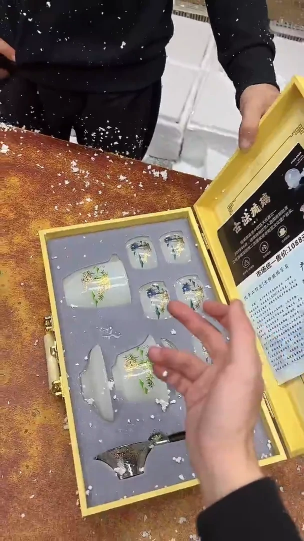 瓷片其他其他其他其他