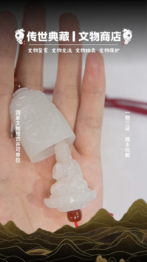 铜郭****岗1111111111111111111