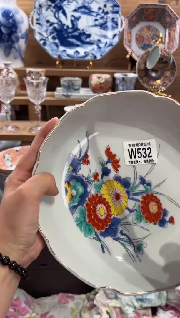 瓷片过**娘      W532
