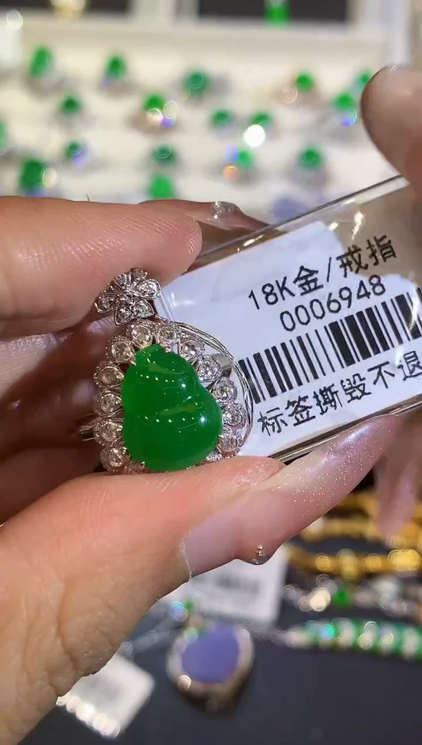 18K金镶嵌戒指翡翠SY0006948多样性发其一