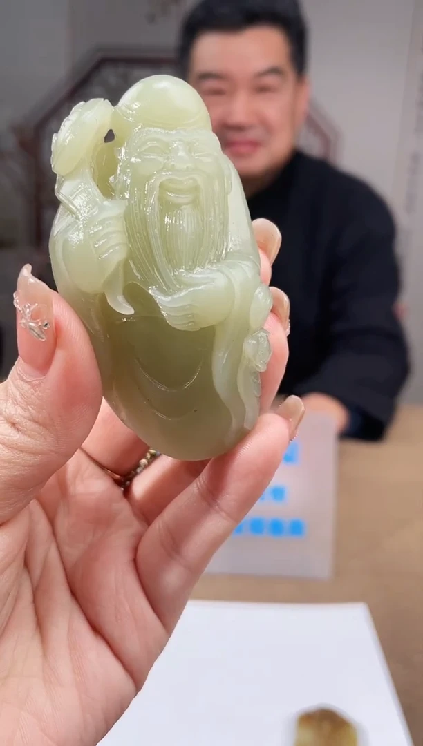 【闪购商品】定制和田玉多样性发货拍一发一 18167