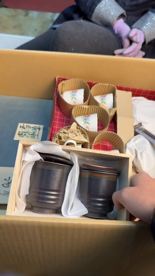 【闪购商品】茶盏8888888888    859