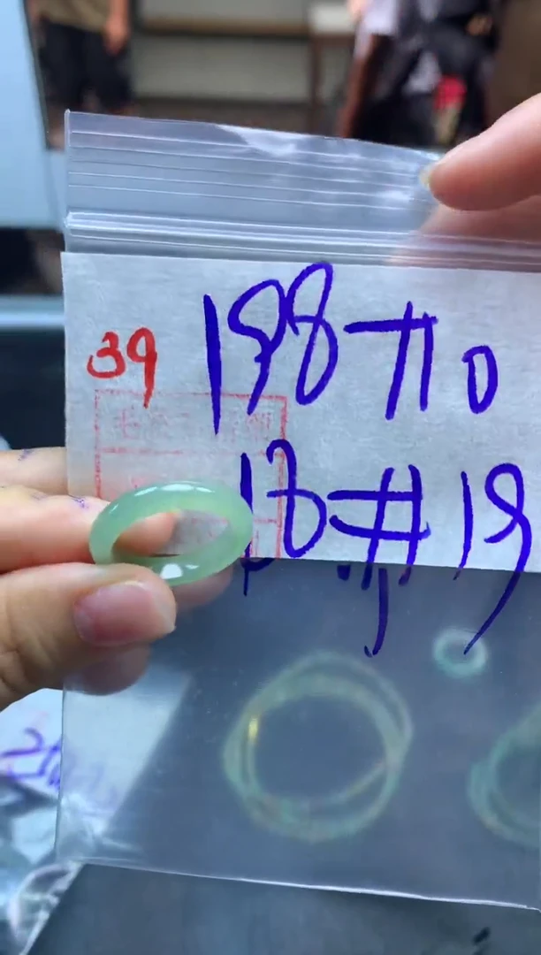 定制翡翠未镶嵌戒圈18-19#208毛货需精细抛光