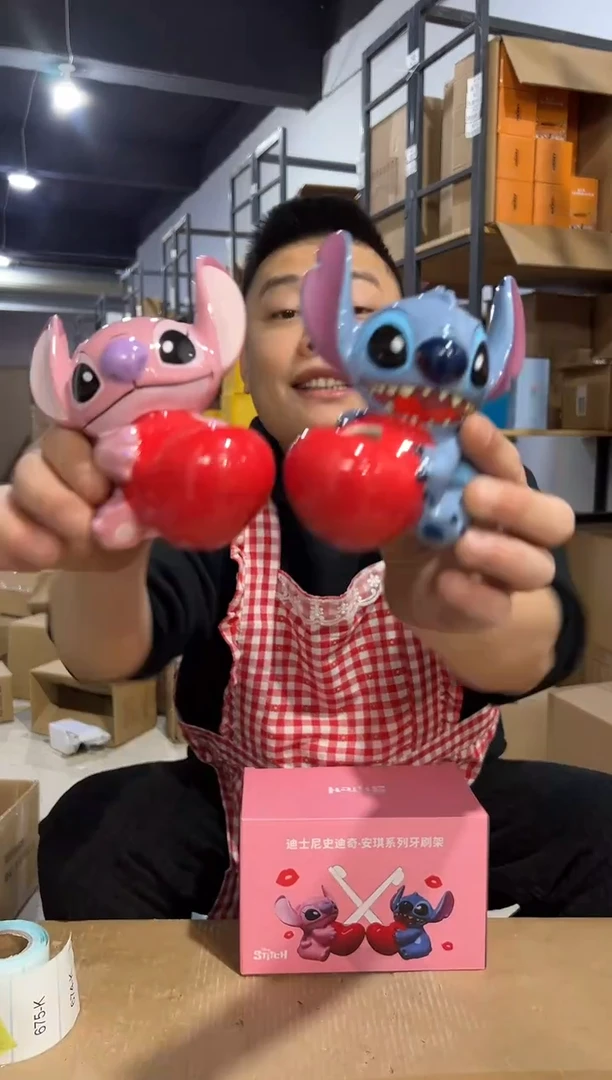 【闪购商品】杯原盒史迪仔安琪抱爱心牙刷架