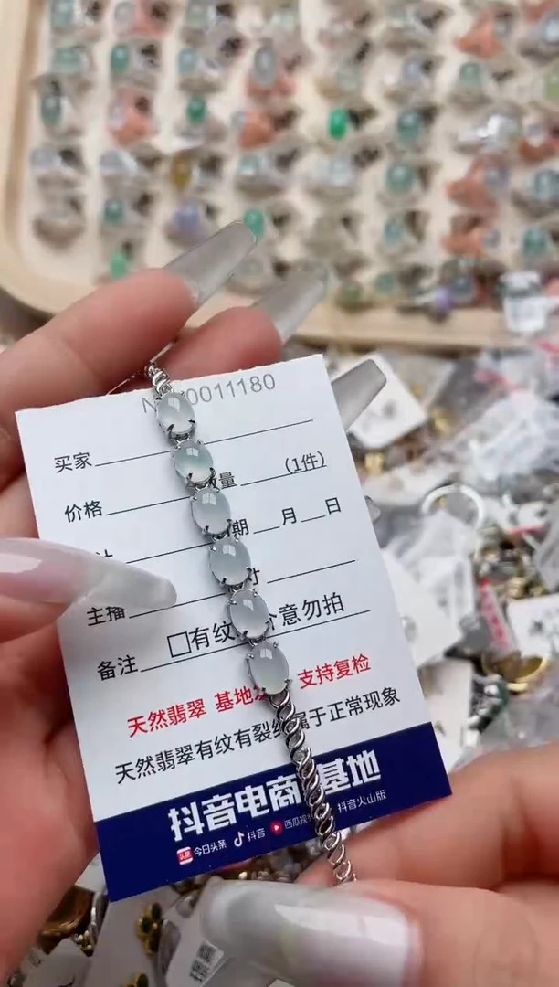 【闪购商品】翡翠戒指银S925镶嵌、