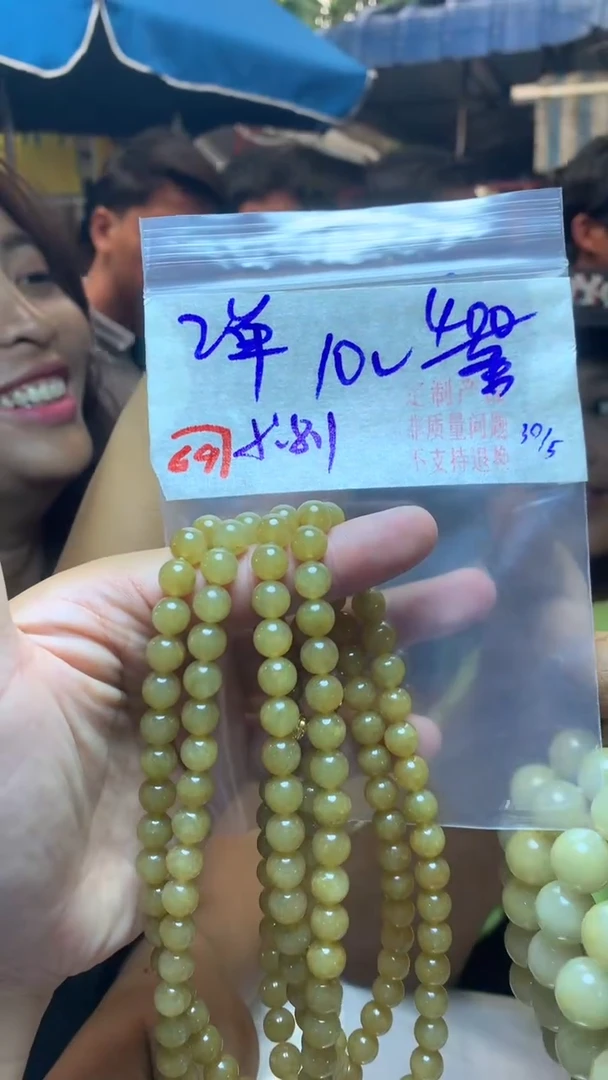 定制翡翠未镶嵌天然A货缅甸翡翠
