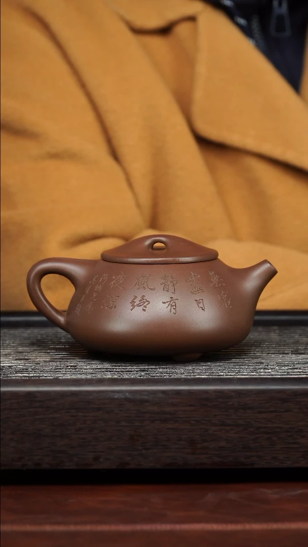 茶壶紫砂你****傻精品紫砂壶.........