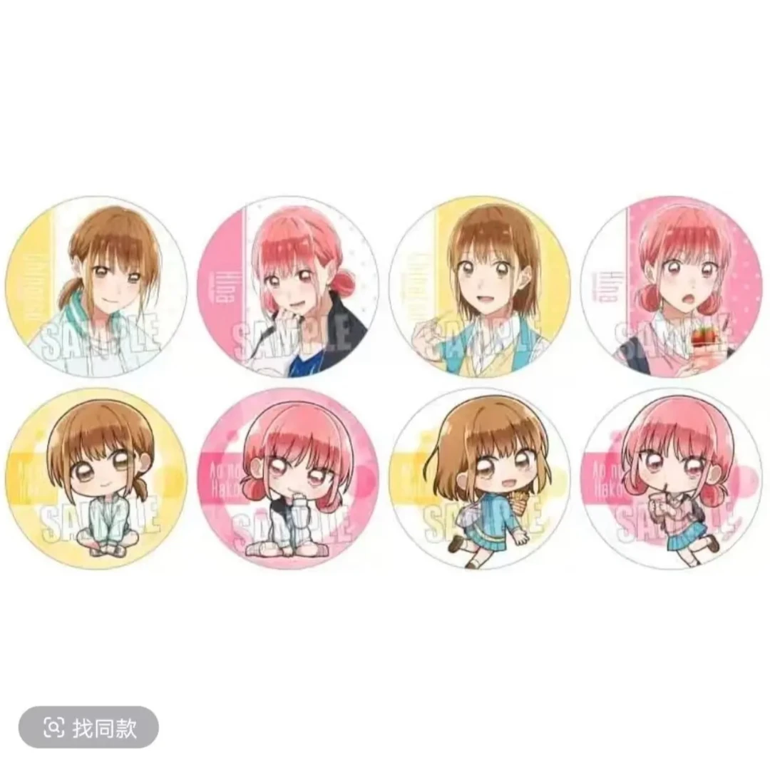 【现货】蓝箱 tsutaya 限定吧唧徽章 盲盒（未成年禁止下单）