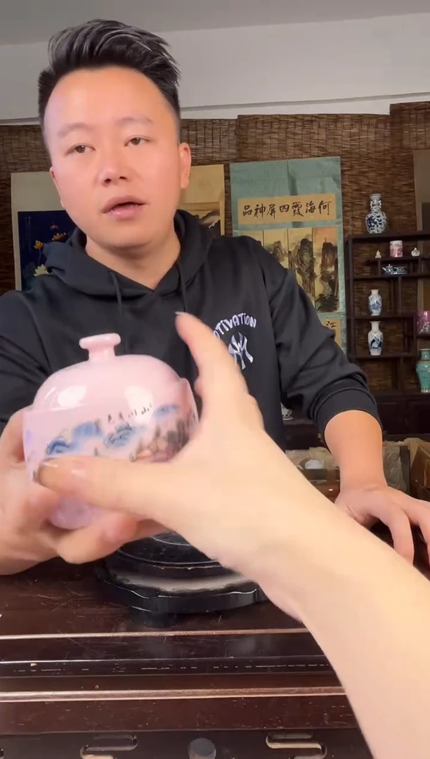 摆件瓷景德镇陶瓷摆件B381