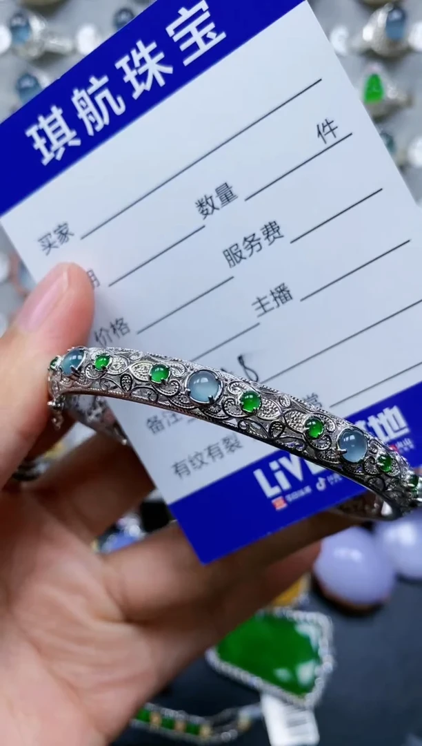 【闪购商品】翡翠手镯银S925镶嵌0464