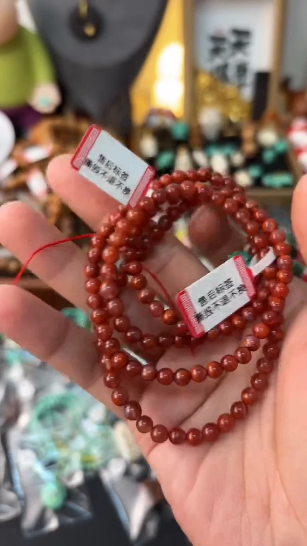 【闪购商品】南红玛瑙手链未镶嵌W936