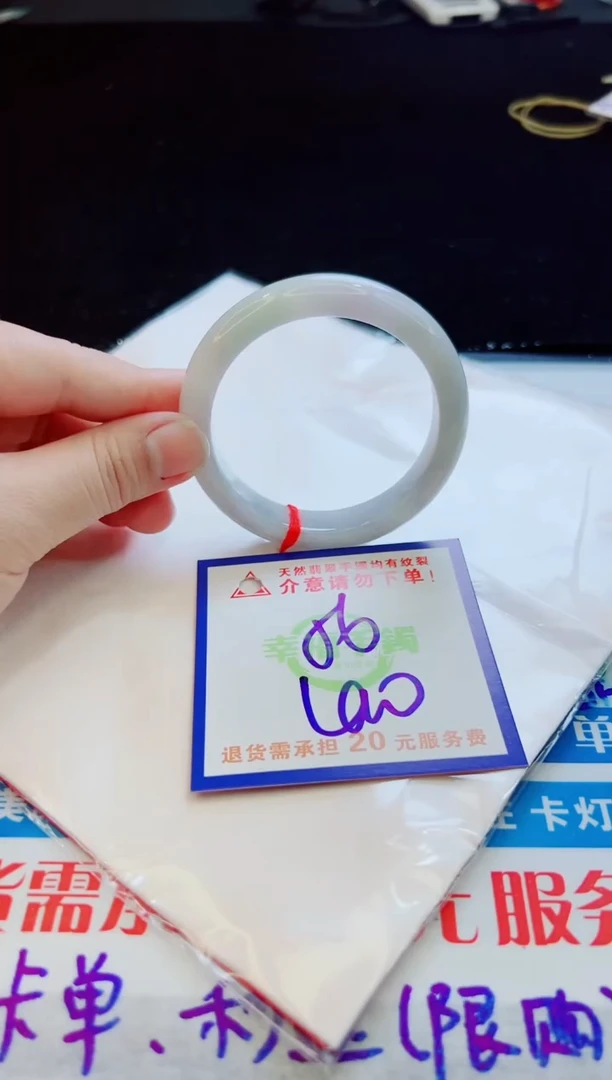 翡翠手镯未镶嵌天然缅甸A货！A货！A货！A货！A货！