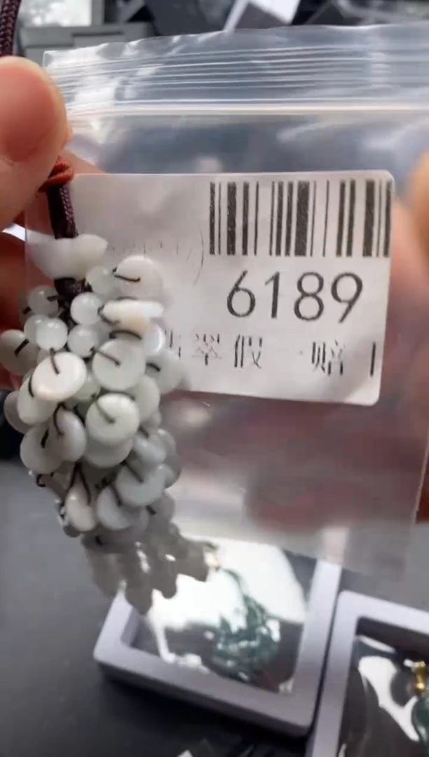 翡翠未镶嵌吊坠(不含链)6189