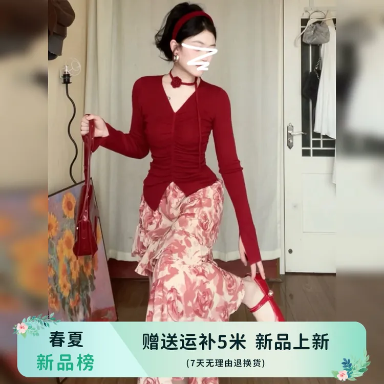 红色针织v领上衣碎花半身裙女2024新款早秋季高级感套装长裙4991