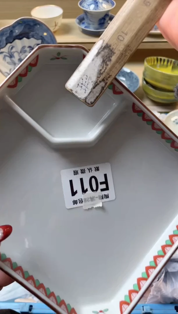 【闪购商品】杯满28包邮瓷器瓷器F11