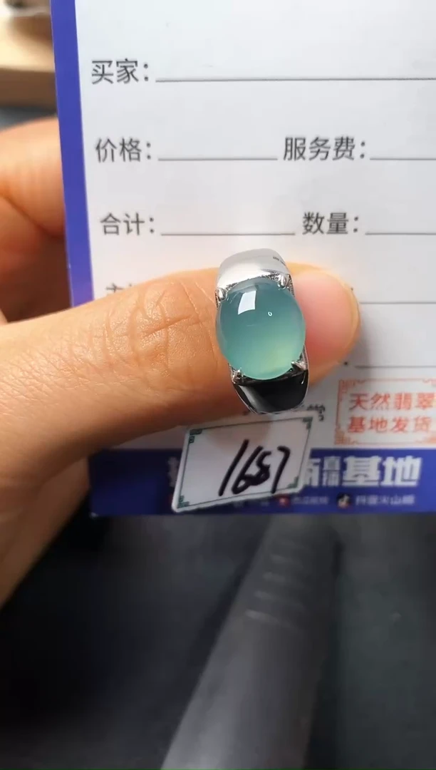 银S925镶嵌戒指翡翠2222222222