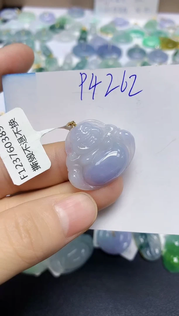 颈饰18K金镶嵌翡翠天然缅甸翡翠A货翡翠百元以上9元证书费自理