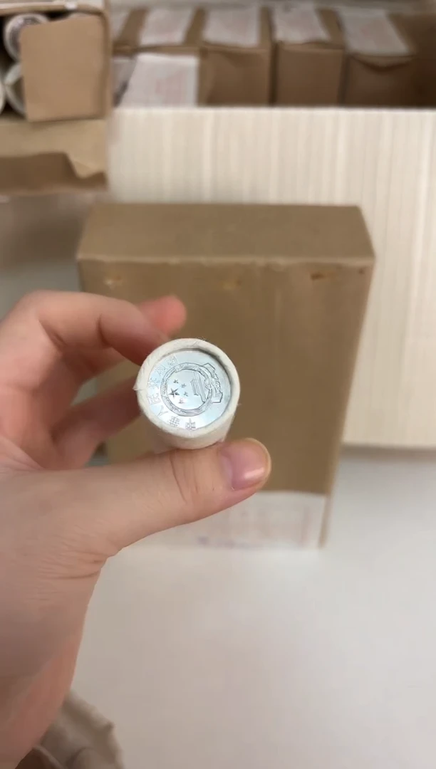 短卷 法定货币原光原卷原厂封装 865