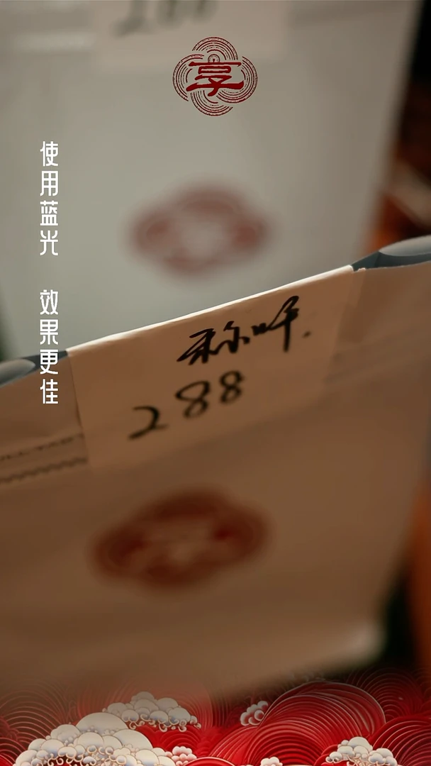 吊坠柏香籽/百香籽称**格不知道是啥288百香籽