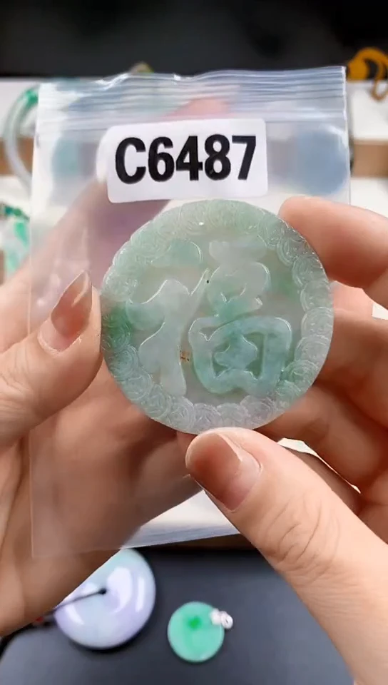 颈饰未镶嵌翡翠天然翡翠吊坠挂件