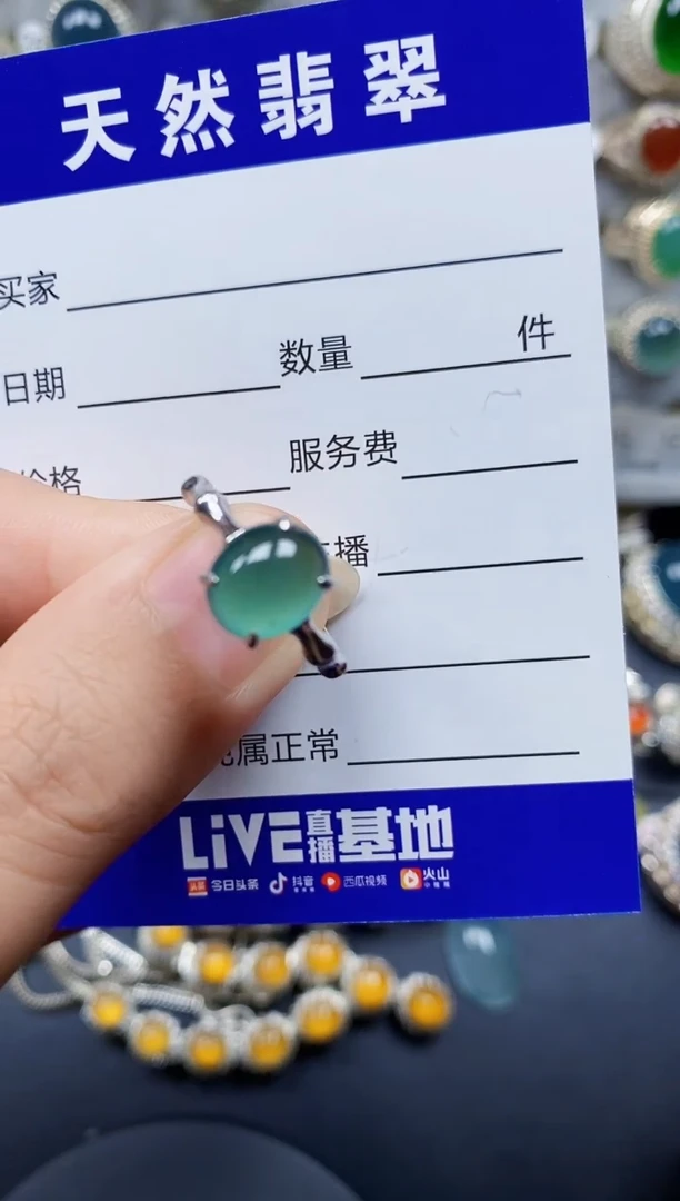 翡翠戒指银S925镶嵌155