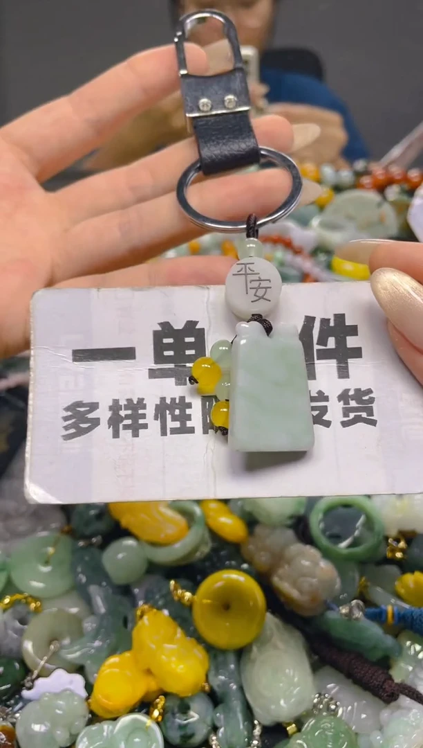 颈饰未镶嵌翡翠一单一个多样性随机发一件