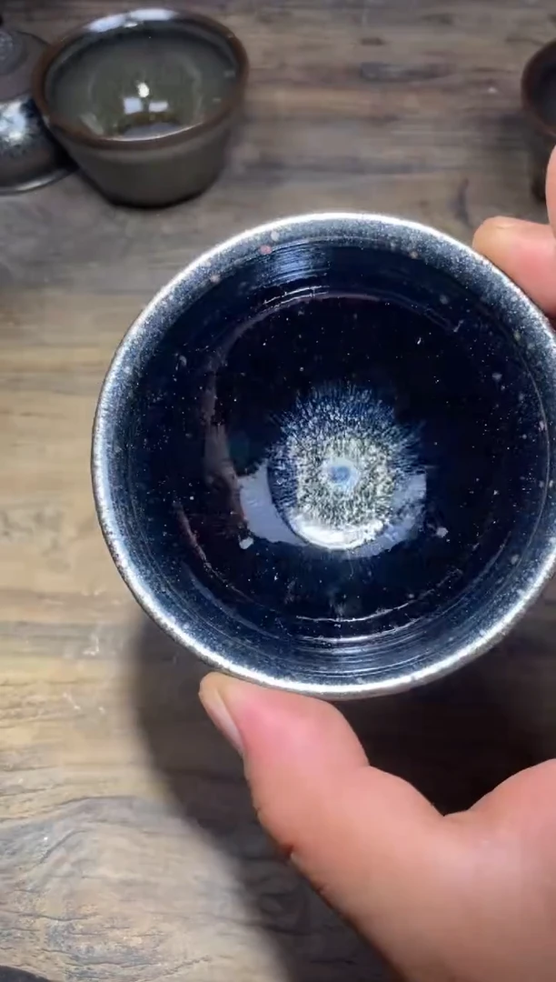 【闪购商品】杯205瑕