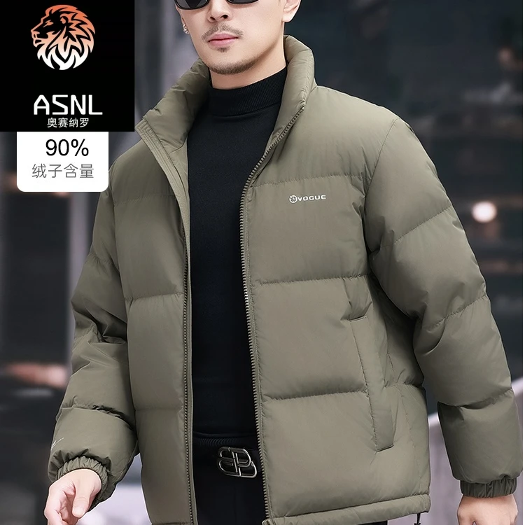 冬季新款保暖轻盈短款立领羽绒服男轻便时尚休闲冬装90鸭绒外套潮