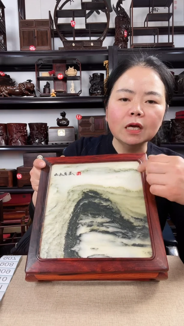木905老李红木工艺品