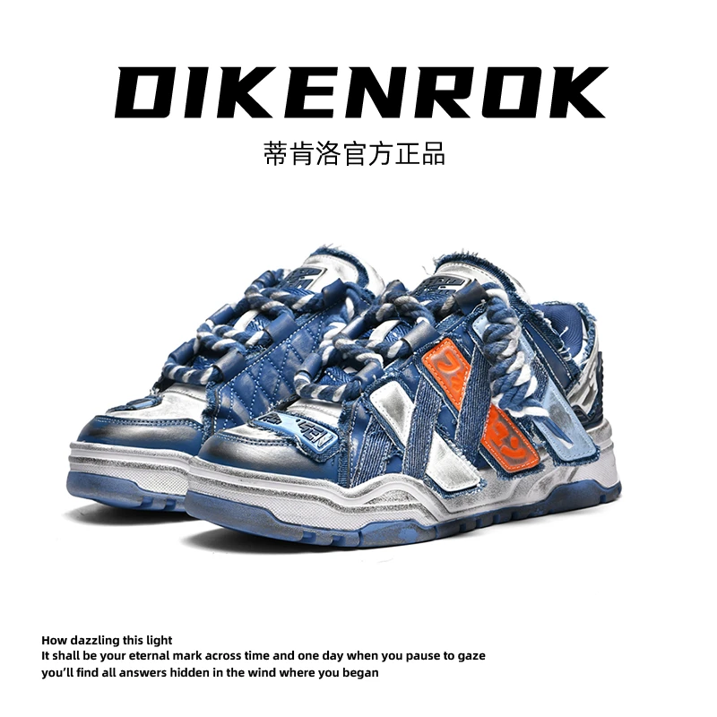 DIKENROK/蒂肯洛轻奢鞋子多巴胺百搭鞋子多巴胺百搭网红潮鞋