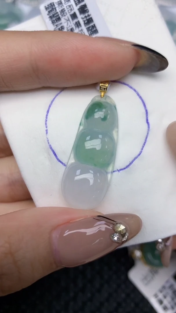 颈饰18K金镶嵌翡翠天然缅甸翡翠a货百元以上9元证书费自理