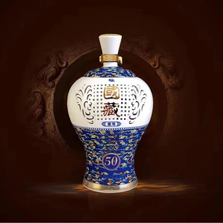 国粹国藏50年壹号 52度凤香500ML【生产年份：2012-2012年】51-60度