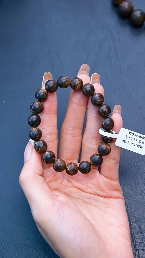 【闪购商品】沉香手串1.0都彭沉水单圈12克+