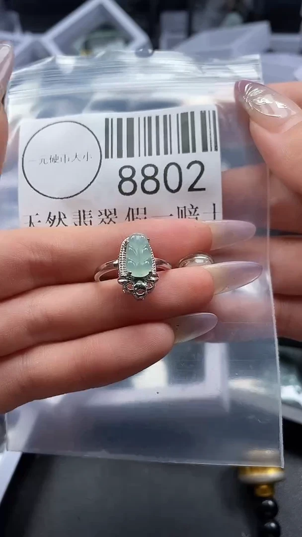 吊坠(不含链)未镶嵌翡翠8802