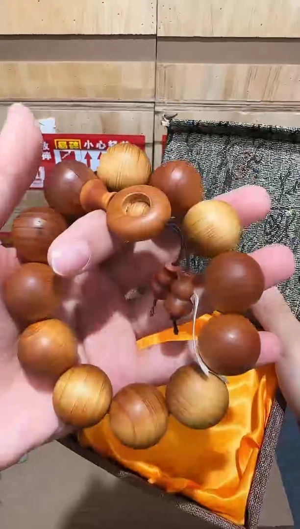 又禧文玩精品手串-无礼盒-@@SP383