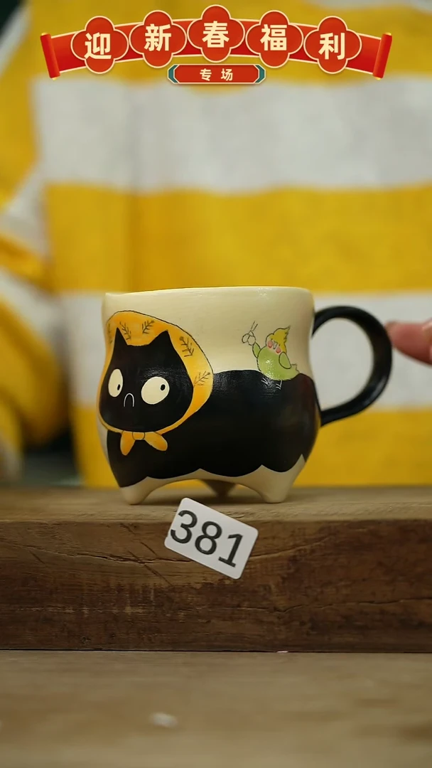 【闪购商品】瓷片新品！喵喵设计师款卡通系列！！！