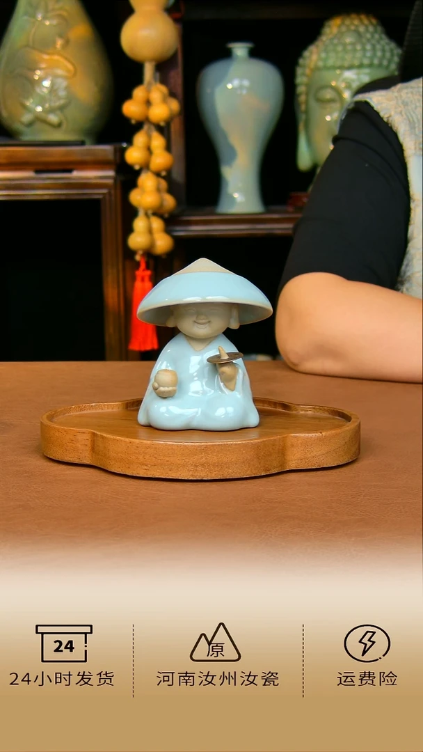 瓷片小和尚原矿天青一级品