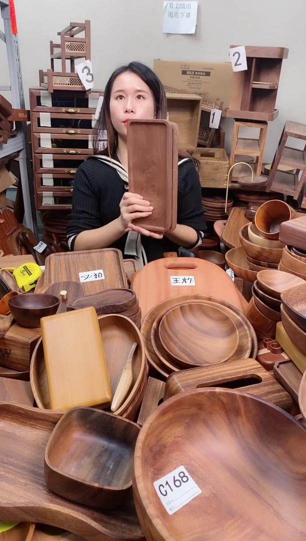 木 北美黑胡桃木长方盘30*13*2cm   A